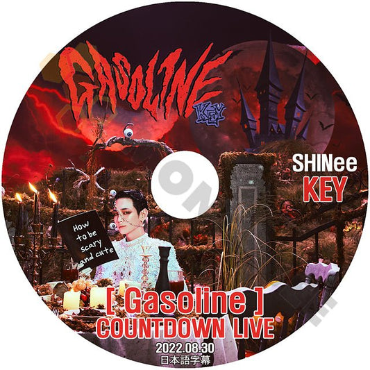 [K-POP DVD] SHINee KEY - GASOLINE- COUNTDOWN LIVE 2022.08.30日本語字幕あり SHINee シャイニー キー KEY SHINee KPOP DVD - mono-bee