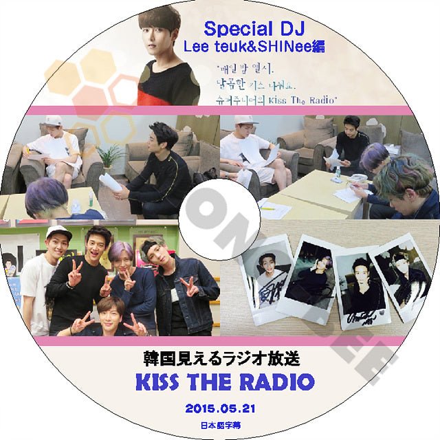 K-POP DVD SHINee KISS THE RADIO -2015.05.21- SUKIRA シュキラ 日本語字幕あり SHINee シャイニー 韓国番組収録DVD SHINee DVD - mono-bee