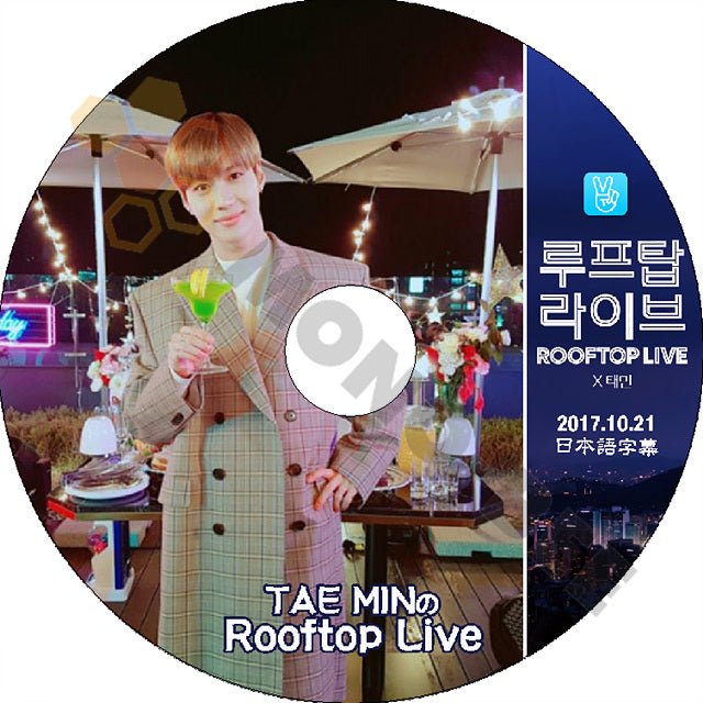 K-POP DVD SHINee Rooftop LIVE - MOVE NIGHT - TAEMIN -2017.10.21- 日本語字幕あり SHINee シャイニー テミン TAEMIN SHINee DVD - mono-bee