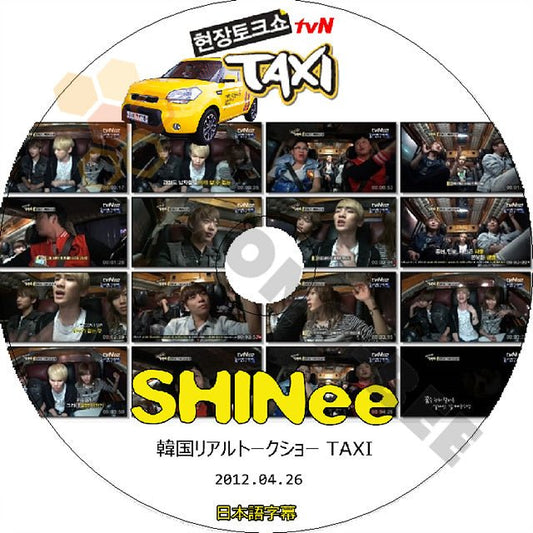 K-POP DVD SHINee Taxi -2012.04.26- 日本語字幕あり SHINee シャイニー オンユ ジョンヒョン キー ミンホ テミン SHINee DVD - mono-bee