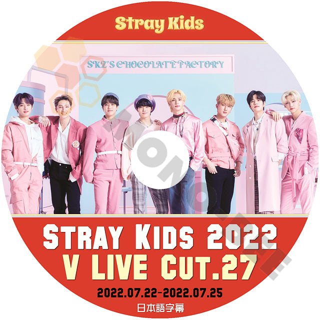 【K-POP DVD] STRAY KIDS 2022 V LIVE CUT #27 (日本語字幕有) 2022.07.22- 2022.07.25 - STRAY KIDSストレイキッズ 【K-POP DVD] - mono-bee