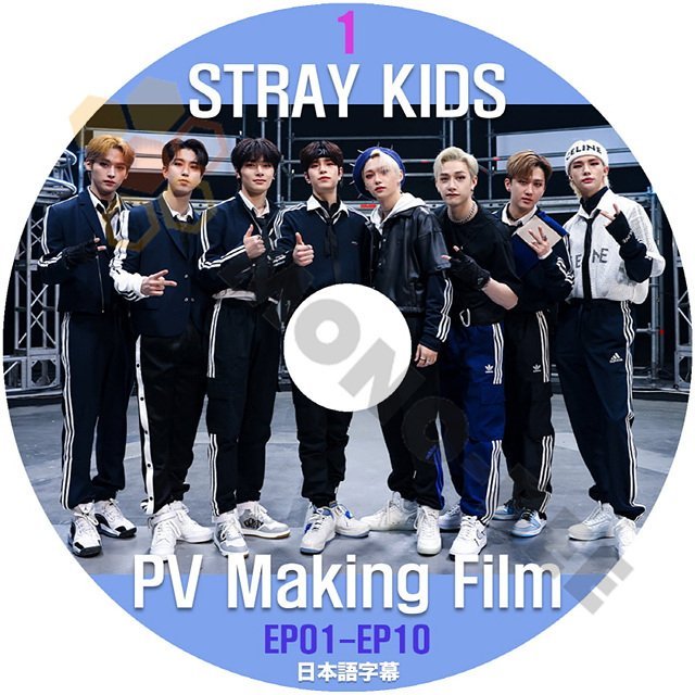 【K-POP DVD] STRAY KIDS PV Making Film #1EP01 - EP10 (日本語字幕有) - STRAY KIDSストレイキッズ 【K-POP DVD] - mono-bee