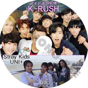 【K-POP DVD] STRAY KIDS- アイドルSHOW K-RUSH STRAY KIDS UNI+(日本語字幕有)2018.05.18-ストレイキッズ 【K-POP DVD] - mono-bee