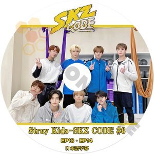 [K-POP DVD] STRAY KIDS SKZ CODE #6 (EP13 - EP14) 日本語字幕あり Stray Kids ストレイキッズ 韓国番組収録 STRAY KIDS KPOP DVD - mono-bee