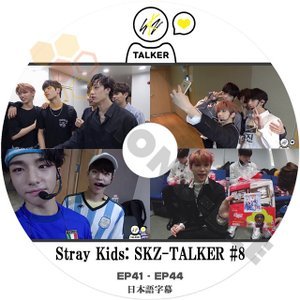[K-POP DVD] STRAY KIDS SKZ-TALKER #8 (EP41-EP44) 日本語字幕あり Stray Kids ストレイキッズ 韓国番組収録 STRAY KIDS KPOP DVD - mono-bee