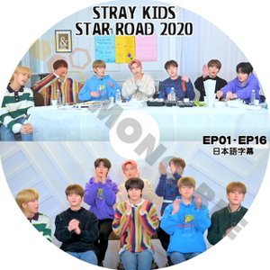 【K-POP DVD] STRAY KIDS- STAR ROAD 2020 EP01 -EP16 (日本語字幕有) - STRAY KIDSストレイキッズ 【K-POP DVD] - mono-bee