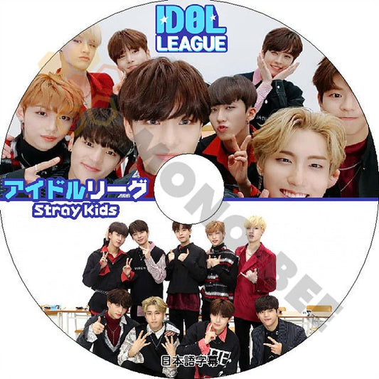 K-POP DVD STRAY KIDS アイドルリーグ 日本語字幕あり Stray Kids ストレイキッズ 韓国番組収録 STRAY KIDS DVD - mono-bee