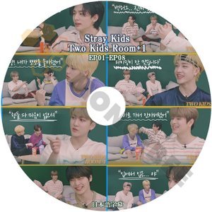 [K-POP DVD] STRAY KIDS TWO KIDS ROOM +1 EP01 - EP08 日本語字幕あり Stray Kids ストレイキッズ 韓国番組収録 STRAY KIDS DVD - mono-bee