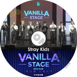 【K-POP DVD] STRAY KIDS - VANILLA STAGE STRAY KIDS (日本語字幕有) 2019.10.09-STRAY KIDSストレイキッズ 【K-POP DVD] - mono-bee
