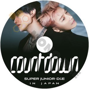 [K-POP DVD] SUPER JUNIOR D&E COUNT DOWN JAPAN 日本語字幕あり2022.03.24 - SUPER JUNIOR スーパージュニア SJ ウニョク ドンヘ KPOP DVD - mono-bee