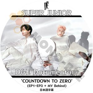 [K-POP DVD] SUPER JUNIOR D&E Documentary 'COUNTDOWN TO ZERO" (EP1-EP3+MV Behind) 日本語字幕あり SJ KPOP DVD - mono-bee