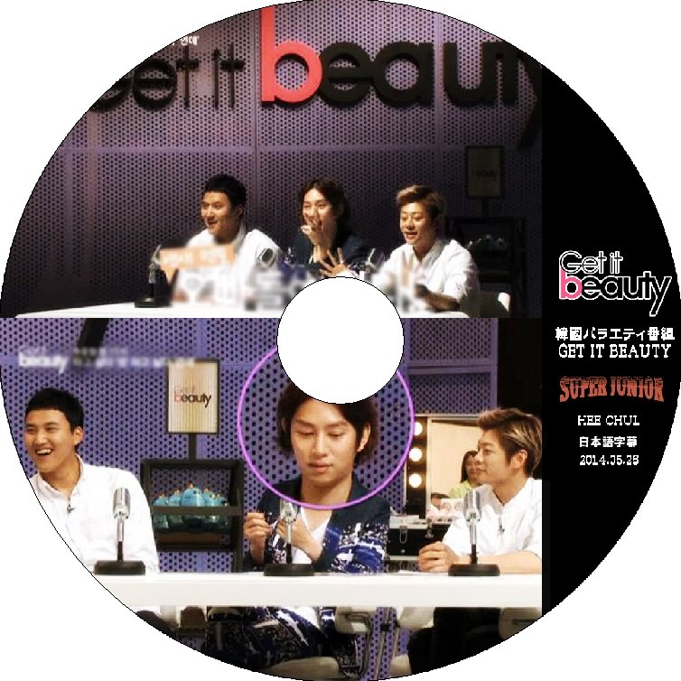 K-POP DVD SUPER JUNIOR get it beauty ヒチョル編 ゲットイットビュティ 日本語字幕あり SUPER JUNIOR SUPER JUNIOR DVD - mono-bee