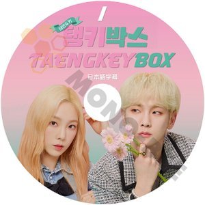 [K-POP DVD]韓国放送 TAEYEON&KEY TAENGKEY BOX #1 日本語字幕ありTAEYEON&KEY 韓国放送DVD - mono-bee