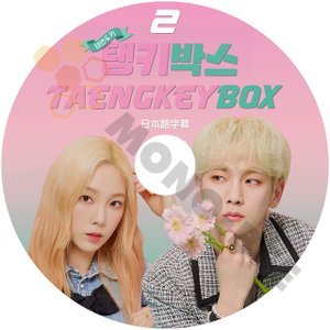 [K-POP DVD]韓国放送 TAEYEON&KEY TAENGKEY BOX #2 日本語字幕ありTAEYEON&KEY 韓国放送DVD - mono-bee