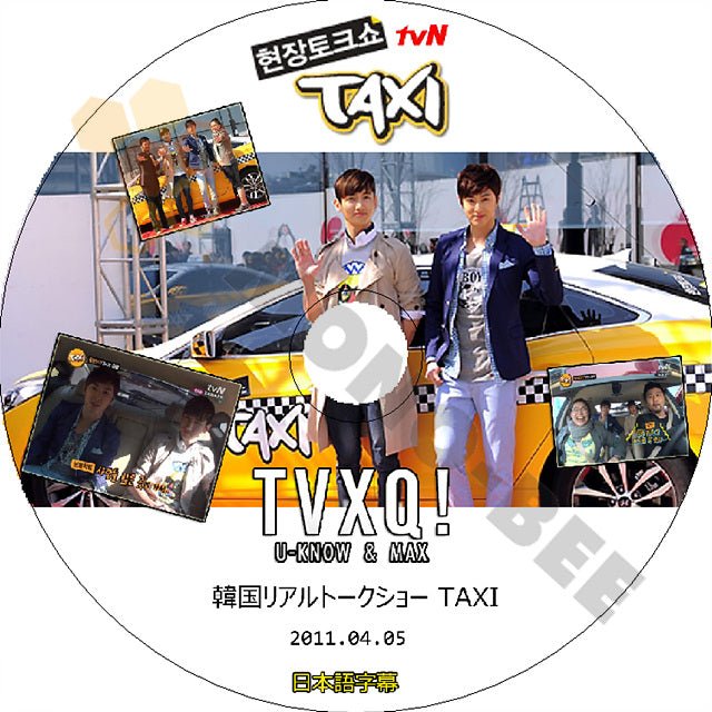 K-POP DVD 東方神起 TAXI -2011.04.05- 日本語字幕あり 東方神起 TVXQ - mono-bee
