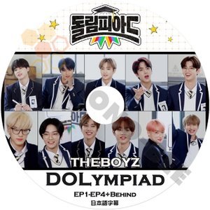 [K-POP DVD] THE BOYZ DOLYMPIAD EP1 - EP4 +BEHIND 日本語字幕あり THE BOYZ ザボーイズ 韓国番組 THE BOYZ KPOP DVD - mono-bee