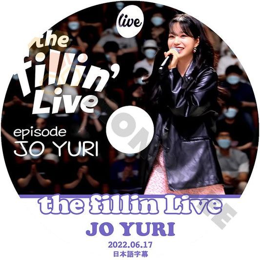 K POP DVD The Fillin Live JO YURI 2022.06.17 日本語字幕あり ジョ・ユリ IZ ONE - mono-bee
