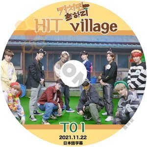 [K-POP DVD] TO1 HIT VILLAGE 2021.11.22 日本語字幕あり 韓国番組収録 -TO1 韓国10人組男性グループ　KPOP DVD - mono-bee