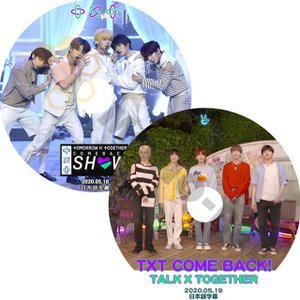 【K-POP DVD] TOMORROW X TOGETHER-2020 COMEBACK SHOW/ TALK X TXT 2枚SET(日本語字幕有)- TXT[K-POP DVD] - mono-bee