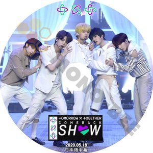【K-POP DVD] TOMORROW X TOGETHER COMEBACK SHOW (日本語字幕有)2020.05.18-トゥモローバイトゥゲザー [K-POP DVD] - mono-bee