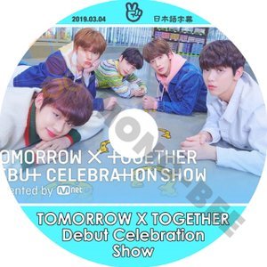 【K-POP DVD] TOMORROW X TOGETHER - TXT Debut Celebration Show (日本語字幕有)2019.03.04-トゥモローバイトゥゲザー [K-POP DVD] - mono-bee