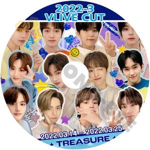 [K-POP DVD] TREASURE 2022 VLIVE CUT #3 2022.03.14 - 03.25 日本語字幕あり TREASURE トレジャー 韓国番組収 TREASURE KPOP DVD - mono-bee