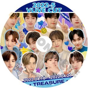 [K-POP DVD] TREASURE 2022 VLIVE CUT #5 2022.04.18 - 04.21日本語字幕あり TREASURE トレジャー 韓国番組収 TREASURE KPOP DVD - mono-bee