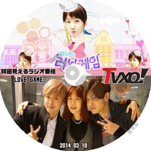 【K-POP DVD】東方神起 TVXQ 韓国見えるラジオ放送 LOVE GAME 2014.03.10 (日本語字幕有) - 東方神起 TVXQ 韓国番組収録DVD - mono-bee