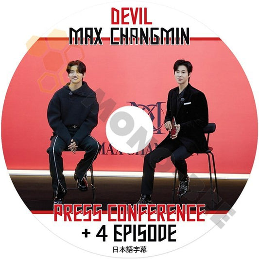 【K-POP DVD】東方神起 TVXQ MAX CHANGMIN 'DEVIL' PRESS CONFERENCE + 4EPISODE 日本語字幕あり - 東方神起 TVXQ 韓国番組収録DVD - mono-bee