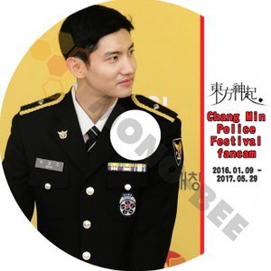 【K-POP DVD】東方神起 TVXQ チャンミン POLICE FESTIVAL FANCAM 2016.01.09-2017.05.29 - 東方神起 TVXQ 韓国番組収録DVD - mono-bee