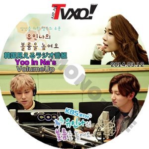 【K-POP DVD】東方神起 TVXQ 韓国見えるラジオ放送 Yoo In Na's Volume Up 2014.03.12 (日本語字幕有) - 東方神起 TVXQ 韓国番組収録DVD - mono-bee