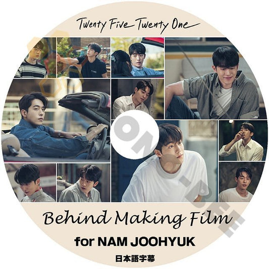 【K-POP DVD] ドラマ TWENTY FIVE TWENTY Behind Making Film for NAM JOOHYUK - 日本語字幕あり 韓国ドラマ 25歳21歳 Behind DVD - mono-bee