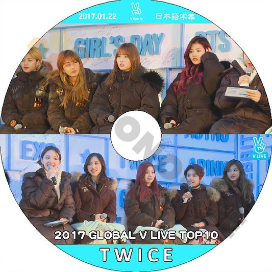 K-POP DVD TWICE 2017 GLOBAL V LIVE TOP10 -2017.01.22- 日本語字幕あり TWICE トゥワイス 韓国番組収録 TWICE DVD - mono-bee