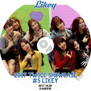 [K-POP DVD] TWICE 2017 SHOWCASE #5 LIKEY 日本語字幕あり TWICE トゥワイス 韓国番組収録 TWICE KPOP DVD - mono-bee