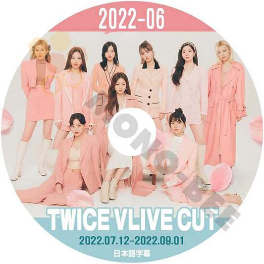 [K-POP DVD] TWICE 2022 V LIVE #6 2022.07.12 - 2022.09.01 日本語字幕あり TWICE トゥワイス TWICE KPOP DVD - mono-bee