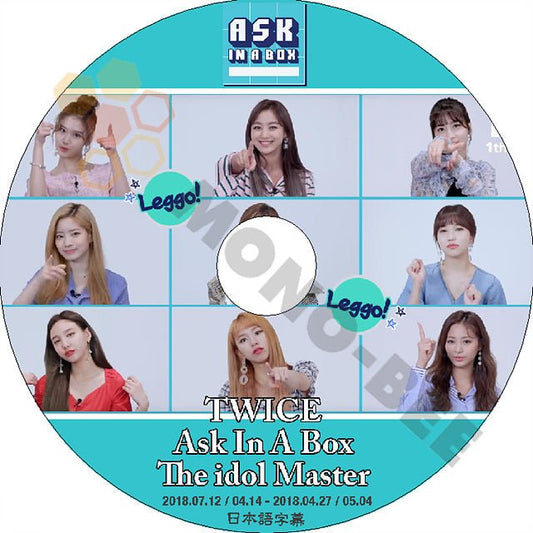 K-POP DVD TWICE ASK IN A BOX/ IDOL MASTER -2018.04.27/ 05.04/ 04.14/ 07.12- 日本語字幕あり TWICE トゥワイス TWICE DVD - mono-bee