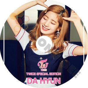 [K-POP DVD] TWICE SPECIAL EDITION DA HYUN 日本語字幕なし TWICE トゥワイス DA HYUN TWICE KPOP DVD - mono-bee