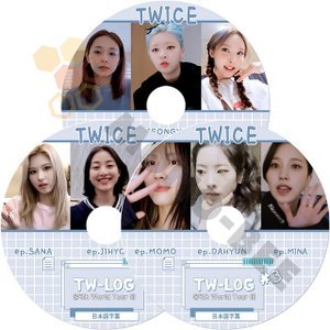 [K-POP DVD] TWICE TW - LOG #1 - #3 3枚セット @4th World Tour III 日本語字幕あり TWICE トゥワイス 韓国番組収録 TWICE KPOP DVD - mono-bee