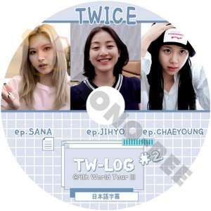 [K-POP DVD] TWICE TW - LOG #2 @4th World Tour III 日本語字幕あり TWICE トゥワイス 韓国番組収録 TWICE KPOP DVD - mono-bee