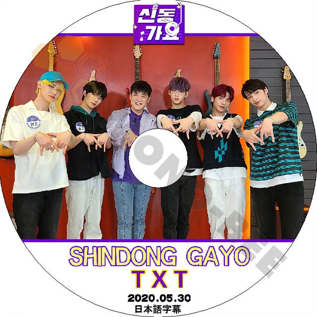 K-POP DVD TXT シンドン歌謡 -2020.05.30- 日本語字幕あり TXT トゥモローバイトゥゲザー 韓国番組 TXT KPOP DVD - mono-bee