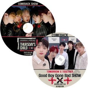 【K-POP DVD] TXT COMEBACK SHOW 2枚セット (日本語字幕有)2022.05.09/05.10 -TXT トゥモローバイトゥゲザー [K-POP DVD] - mono-bee