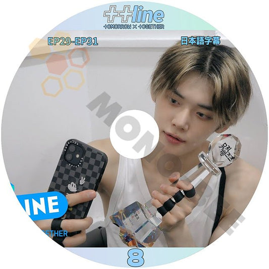 K-POP DVD TXT ++LINE #8 EP29-EP32 日本語字幕あり TXT トゥモローバイトゥゲザー ヨンジュン スビン ヒュニンカイ テヒョン ボムギュ 韓国番組 TXT KPOP DVD - mono-bee