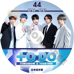 [K-POP DVD] TXT TO DO #44 EP86 - EP87 日本語字幕あり TXT TOMORROW X TOGETHER トゥモローバイトゥゲザー 韓国番組 TXT KPOP DVD - mono-bee