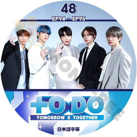 K-POP DVD TXT TO DO #48 EP94-EP95 日本語字幕あり TXT TOMORROW X TOGETHER トゥモローバイトゥゲザー 韓国番組 TXT KPOP DVD - mono-bee
