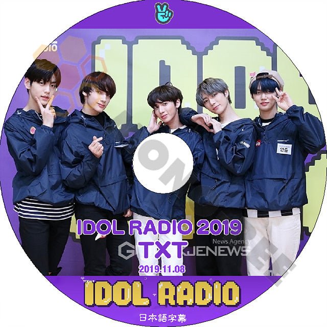 K-POP DVD TXT V App IDOL RADIO -2019.11.08- 日本語字幕あり TXT トゥモローバイトゥゲザー 韓国番組 TXT KPOP DVD - mono-bee