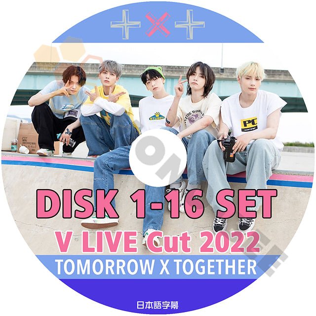 [K-POP DVD] TXT V LIVE CUT 2022- #1 - #16 16枚セット 日本語字幕あり TXT トゥモローバイトゥゲザー 韓国番組 TXT KPOP DVD - mono-bee