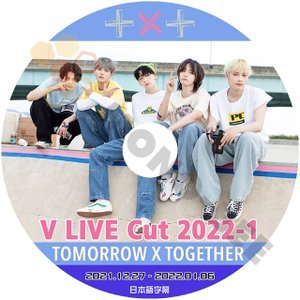 [K-POP DVD] TXT V LIVE CUT 2022- #1 2021.12.27 - 2022.01.06 日本語字幕あり TXT トゥモローバイトゥゲザー 韓国番組 TXT KPOP DVD - mono-bee
