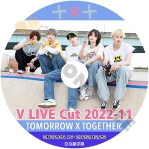 [K-POP DVD] TXT V LIVE CUT 2022- #11 2022.05.15 - 2022.05.29 日本語字幕あり TXT トゥモローバイトゥゲザー 韓国番組 TXT KPOP DVD - mono-bee