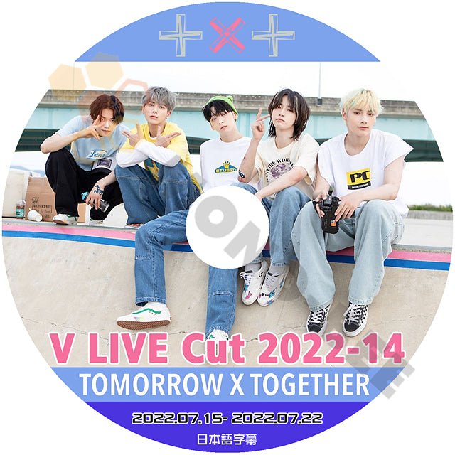 [K-POP DVD] TXT V LIVE CUT 2022- #14 2022.07.15 - 2022.07.22 日本語字幕あり TXT トゥモローバイトゥゲザー 韓国番組 TXT KPOP DVD - mono-bee