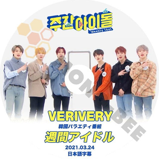 【K-POP DVD】韓国バラエティー番組 - VERIVERY 週間アイドル (日本語字幕有) 2021.03.24-VERIVERY 韓国番組収録[K-POP DVD] - mono-bee